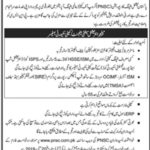 PNSC Jobs 2019 for Manager / Security Officer Posts