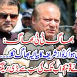 Babar Awan has been the nation's biggest breaking news ever