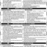 Medical Teaching Institution Bannu Jobs 2019 for Various Management / Administrative Positions
