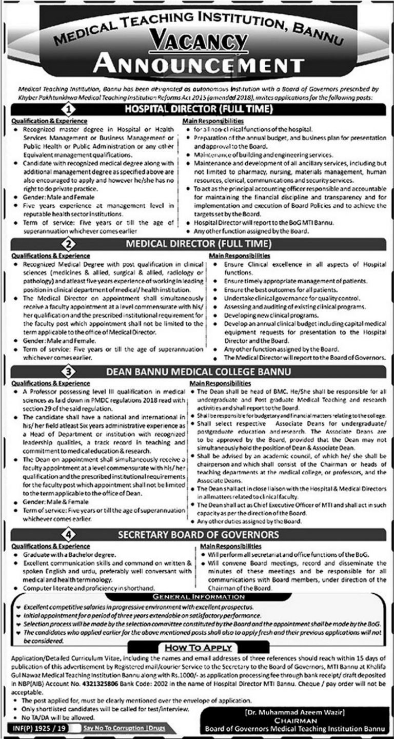Medical Teaching Institution Bannu Jobs 2019 for Various Management / Administrative Positions