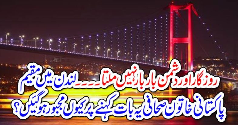 Jobs and enemies do not get frequent.