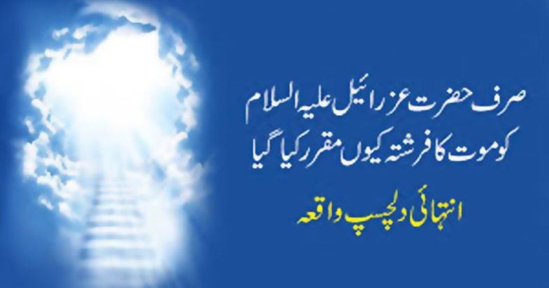 Very interesting event