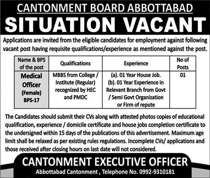 Cantonment Board Abbottabad Jobs 2019 for Medical Officer