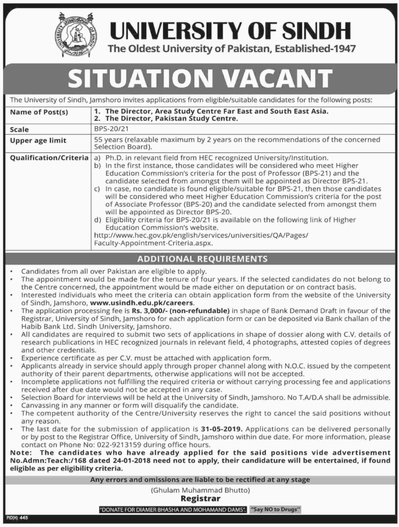 University of Sindh Jobs 2019 for Administrative / Management Posts