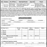 Deputy Commissioner Khyber Jobs 2019 for 15+ Data Entry Operators