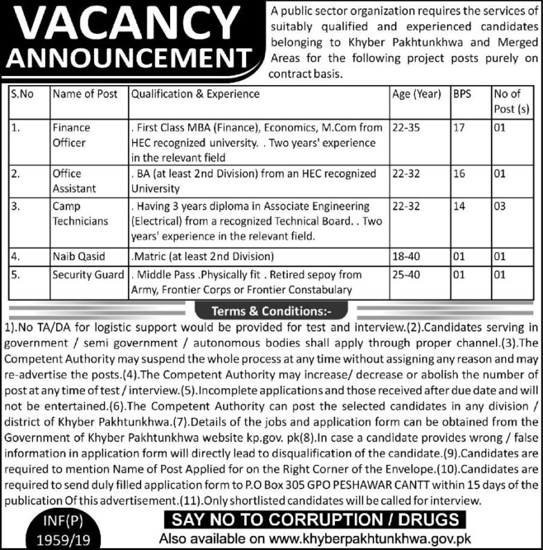 PO Box 305 Public Sector Organization Jobs 2019 for 7+ Finance Officer, Office Assistant, DAE and Support Staff