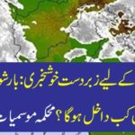 Great news for the fasting