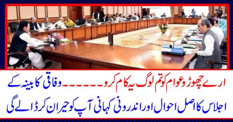 Hey guys, you guys do this work ...