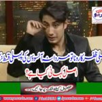 Ali Zafar's cry is the first episode of manic tear, what is the real story?