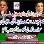 "Return and billions of billions of dollars.