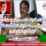 Asma Shazzi demonstrated incredible courage and said to be a scolding