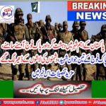 Young martyrs, surrounded by enemy bodies, more details in this news