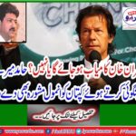 New political Peer