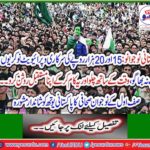 Job or free lancing