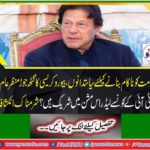 Politicians, bureaucracy nexus on the scene to fail the government