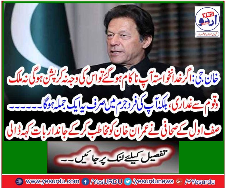 uncategorized or neolithic