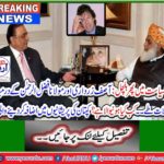 It was agreed to speed up the preparations for came in the field against the government