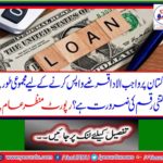 Calculation of upto 2023 account deficit reaches $ 60 billion