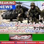 Deployment of combat fleet was based on the claim of possible attack on US forces
