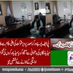 PFUJ workers president Pervez Shaukat meet Chairman Pemra