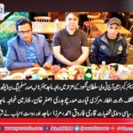 senior, vice, president, PMLN, youth wing, France, Raja Majid, organized, aftar, dinner, in, favor, of, sultan Mehmood, friends, participated, in, dinner