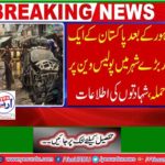 ASI Shaheed, 2 officials injured by unknown persons firing on police mobile in Tangi