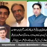 ch. Muhammad Razaq, President, PPP, France