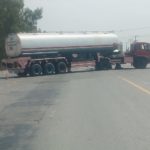 Harappa: The police or the negligence of the police station can cause any major accident. Take a note of notice.