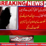 There is no evidence of Pakistani women's abusing and human body sales, chinese embassy