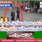 The person described as a terrorist facilitator carved a simple citizen
