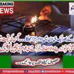 OGRA recommended 47% increase in gas prices for the next financial year
