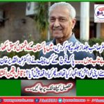Our shaheen heroes