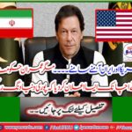 Both countries demonstrate 'patience' and solve your disputes through negotiations