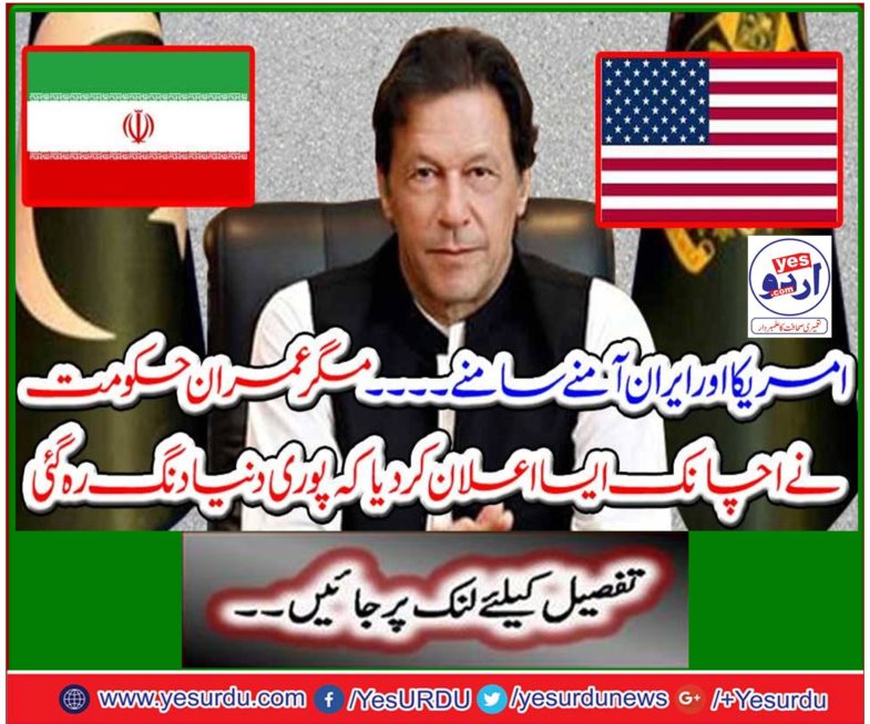 Both countries demonstrate 'patience' and solve your disputes through negotiations