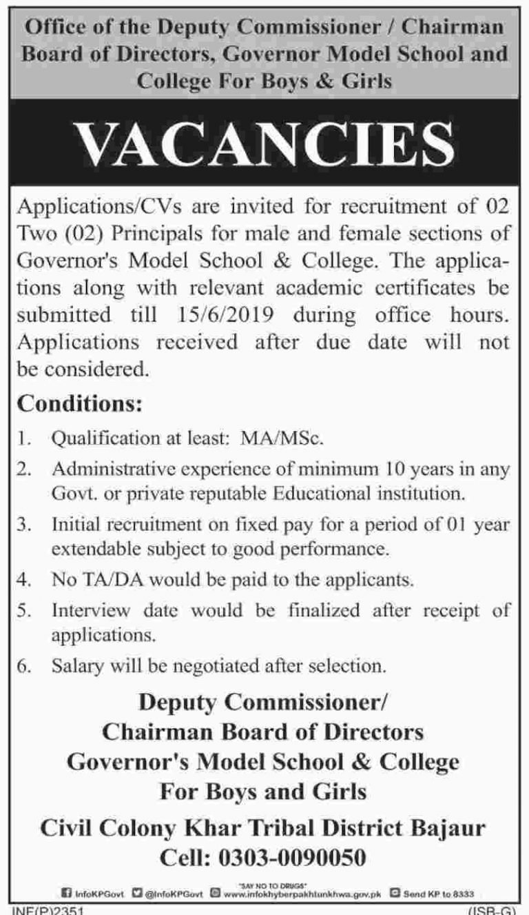 Governor Model School & College Bajaur Jobs 2019 for 2 Principals