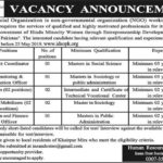 Insan Dost Social Organization NGO Jobs 2019 for M&E Officer, Trainers, Admin/Finance Officer, Social Mobilizers & Coordinator
