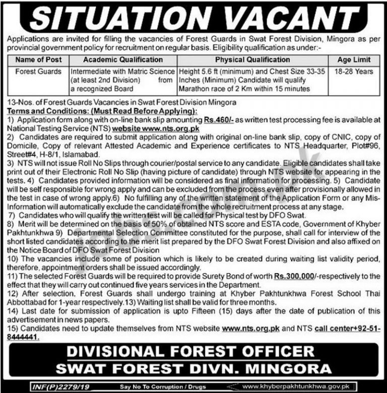 Forest Department KP Jobs 2019 for Forest Guards (Download NTS Form)