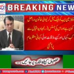 When the NAB is actually the blackmailed woman and when she comes to Justice (R) Javed Iqbal, where and when she met.