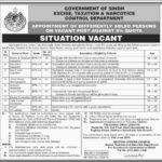 Excise & Taxation Department Sindh Jobs 2019 for 30+ Inspectors, Key Punch Operators, Stenographers, Jr Clerks, Constables & Other