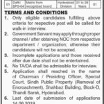 Anti-Encroachment Tribunal Hyderabad Jobs 2019 for Daftri / BPS 4