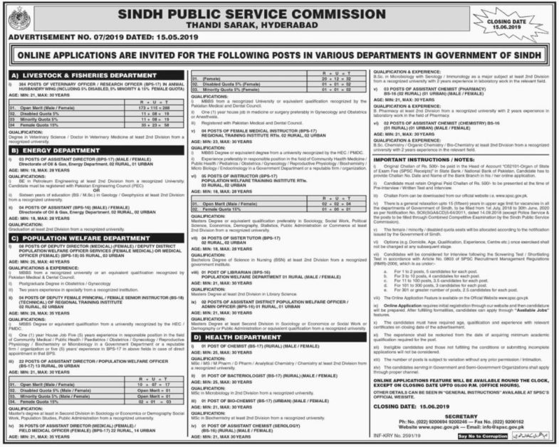 SPSC Jobs 7/2019: 486+ Posts in Multiple Departments of Sindh Government