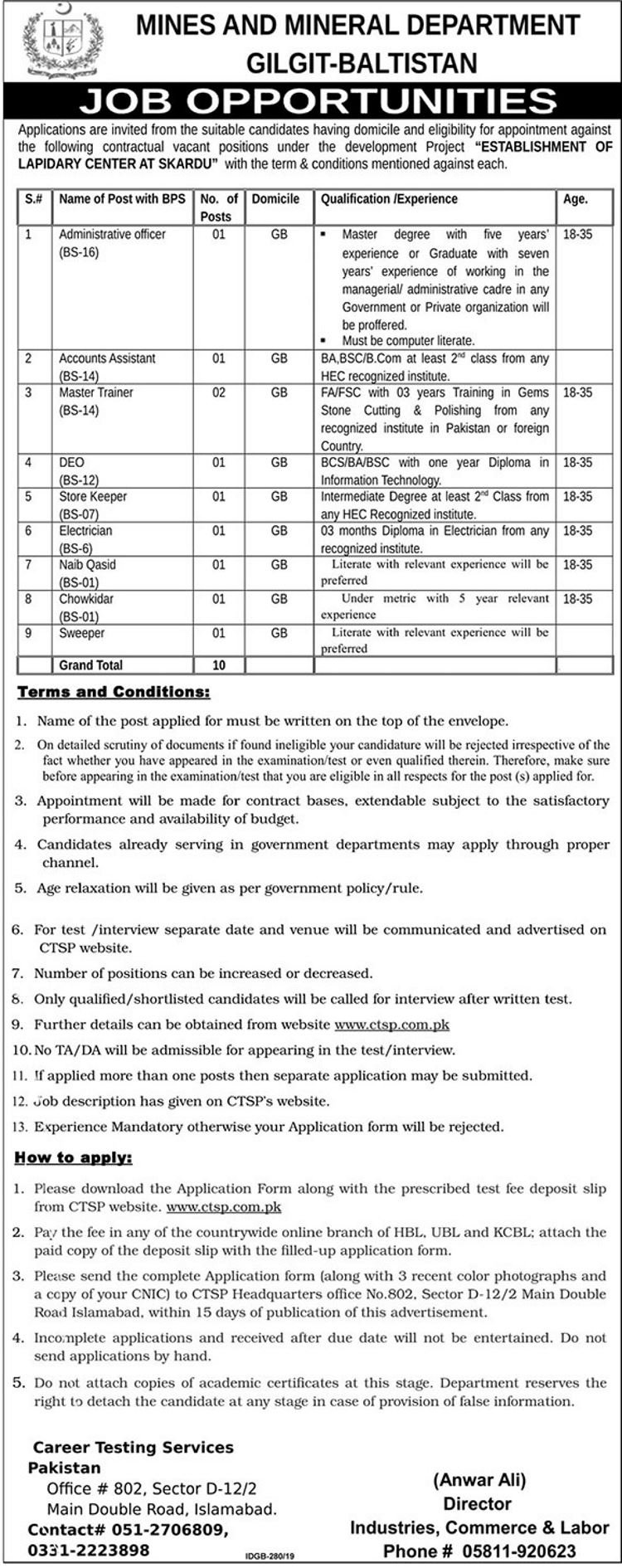 Mines & Mineral Department Gilgit-Baltistan Jobs 2019 for 10+ Admin, Accounts, Master Trainer, DEO, Store Keeper & Support Staff (Download CTSP Form)