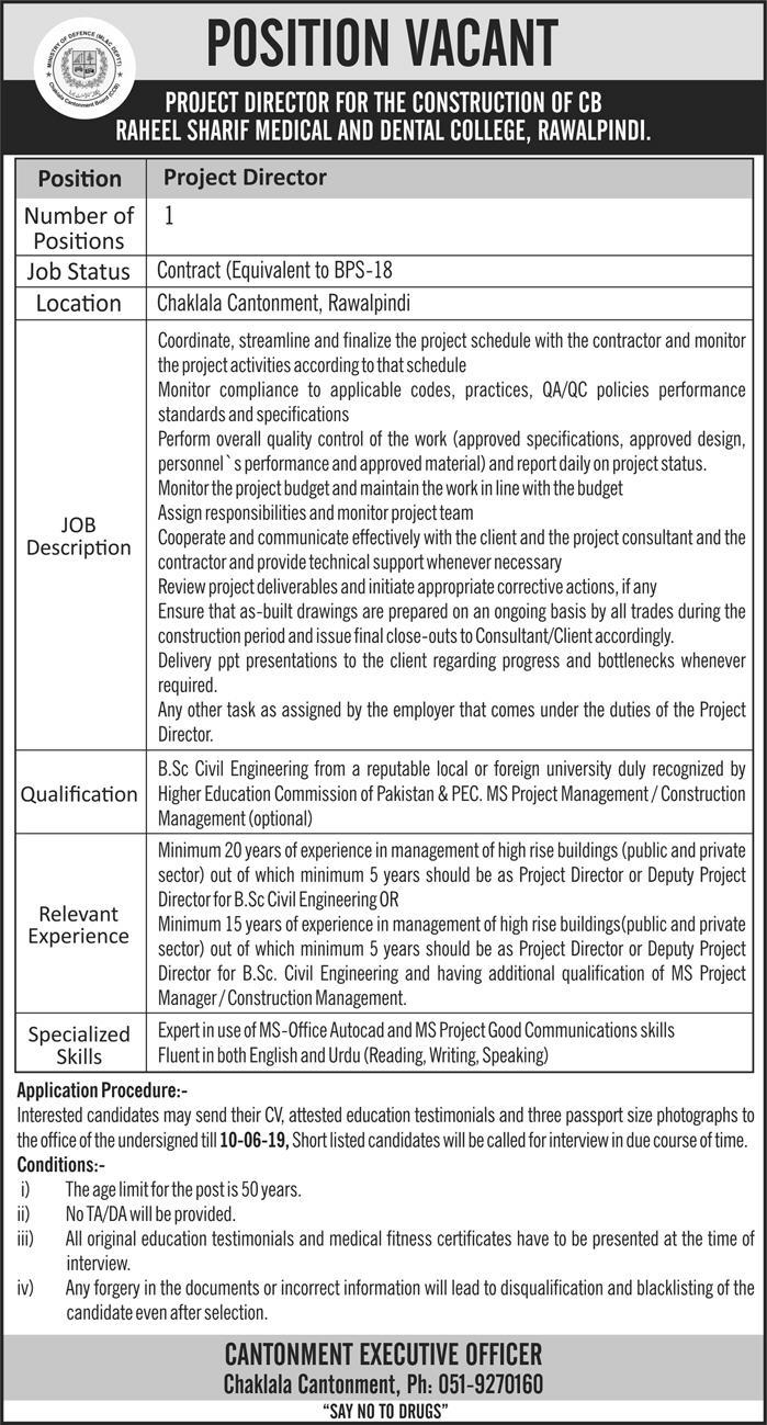 Cantonment Board Chaklala / Raheel Sharif Medical & Dental College Rawalpindi Jobs 2019 For Project Director