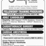 Tabba Heart Institute Fellowship Training Programs 2019
