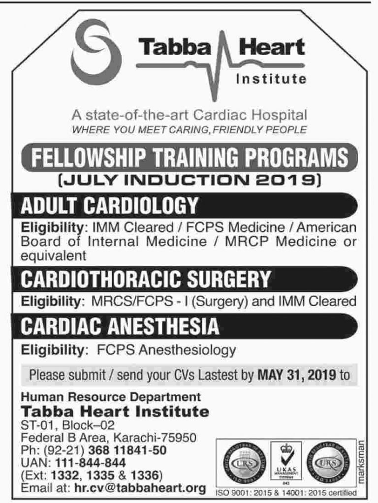 Tabba Heart Institute Fellowship Training Programs 2019