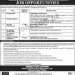Heavy Mechanical Complex (HMC) Taxila Jobs 2019 for HR, Admin, Legal & Other Managers