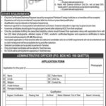 PO Box 158 Public Sector Organization Jobs 2019 for Tech-III and Special Vehicle Operator-III