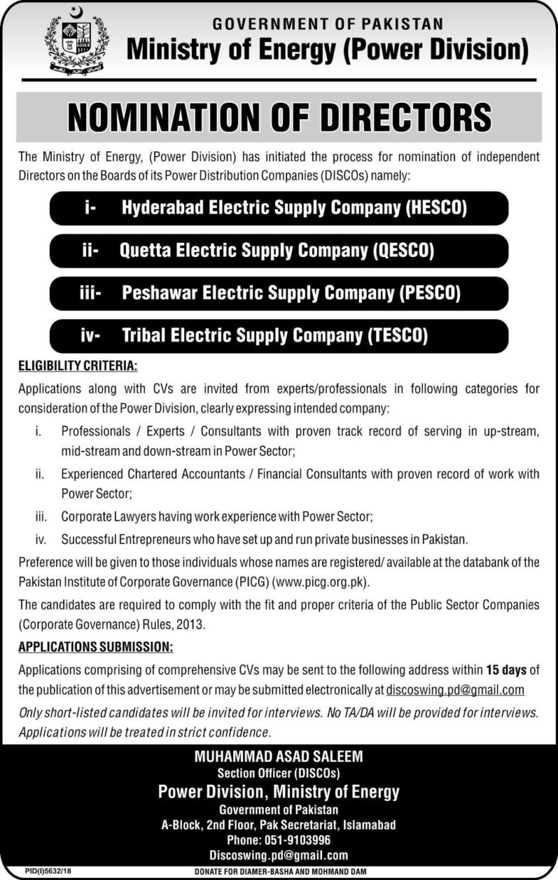 Ministry of Energy (Power Division) Jobs 2019 for Directors / Management