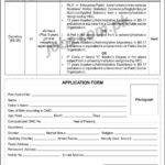 Ministry of Inter Provincial Coordination Pakistan Jobs 2019 for Secretary