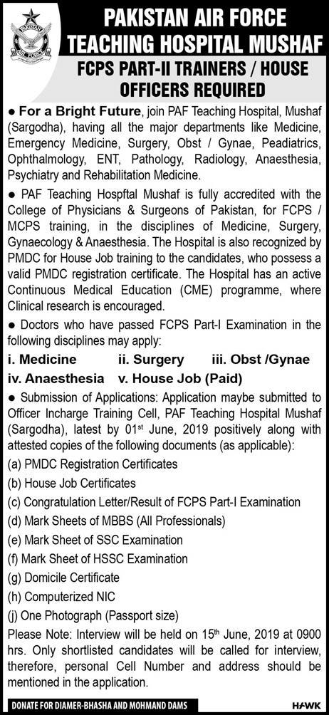 PAF Hospital Mushaf House Job Training 2019/20